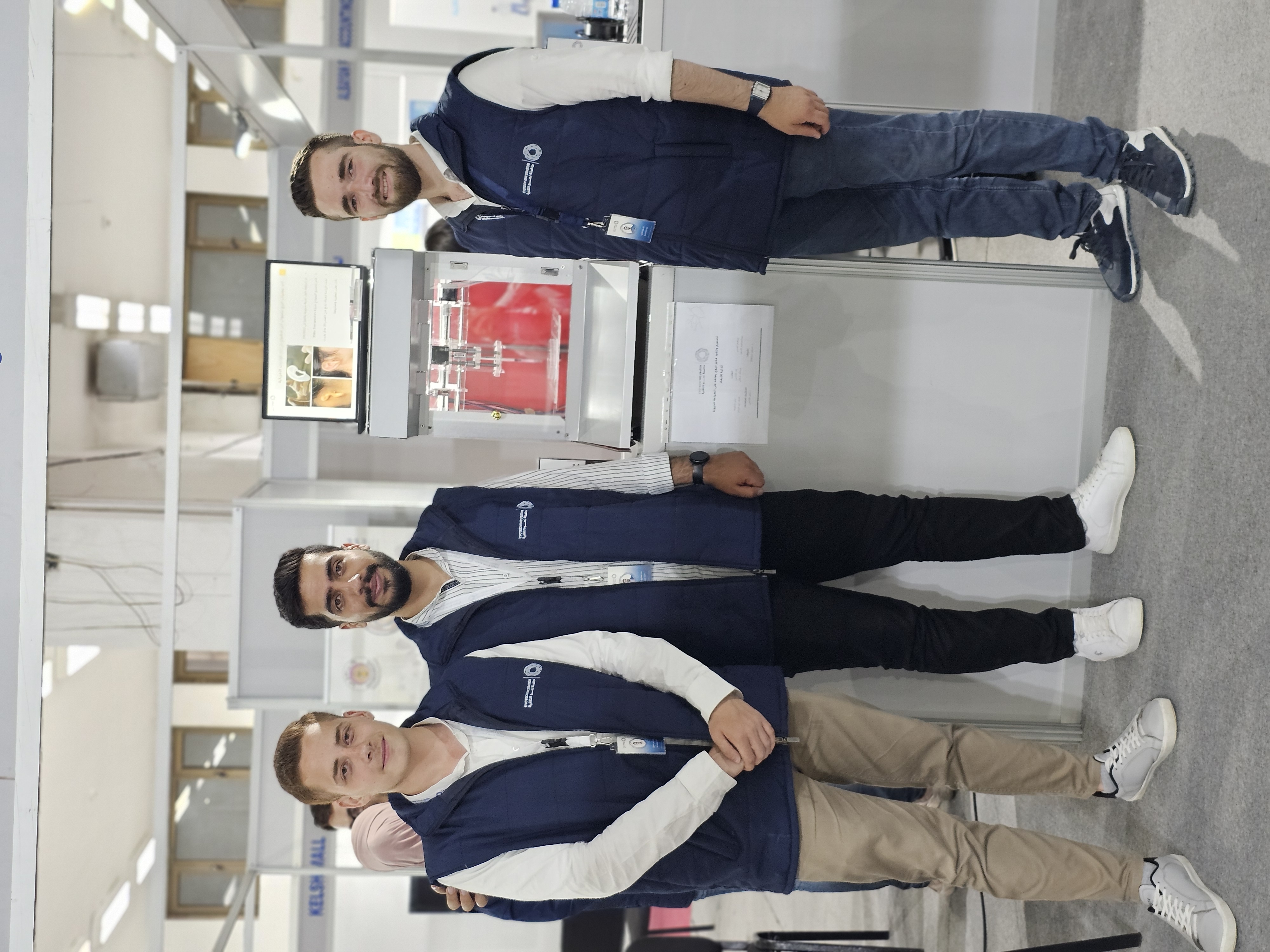 Hi-Tech Exhibition - Technology Display